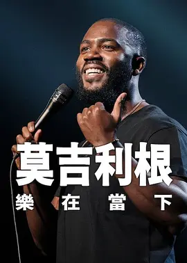 国产天堂一区